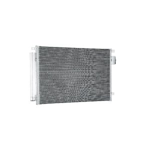 رادیاتور کولر هن تنگ X5