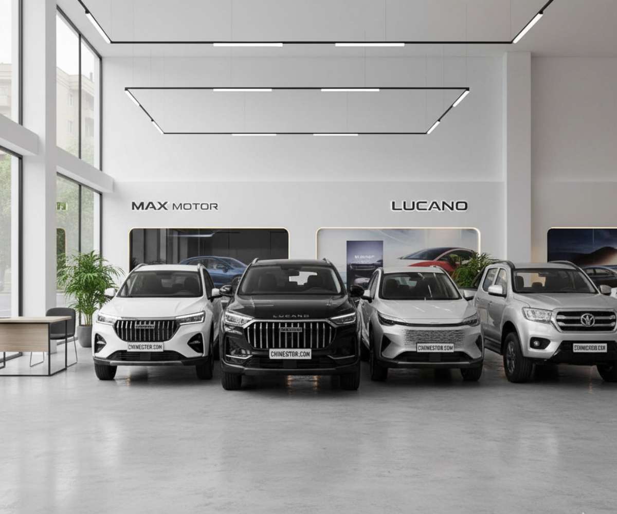 لوازم یدکی مکث موتور