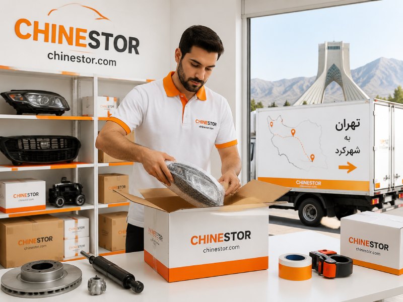 لوازم یدکی کی ام سی در شهرکرد 2 قطعات یدکی کی ام سی در شهرکرد