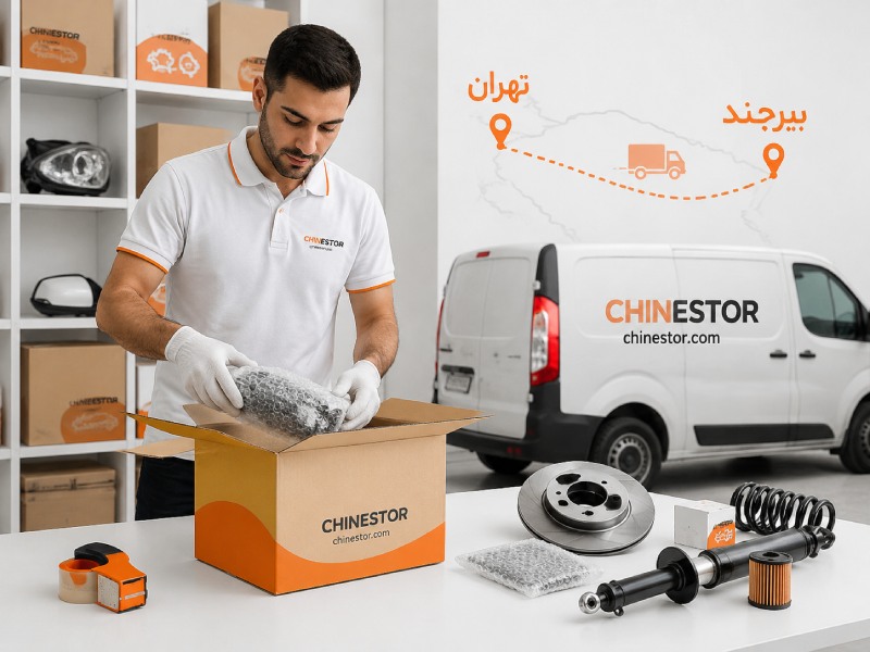 لوازم یدکی کی ام سی در بیرجند 2 قطعات یدکی کی ام سی در بیرجند