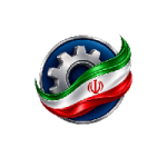 محصولات ایرانی
